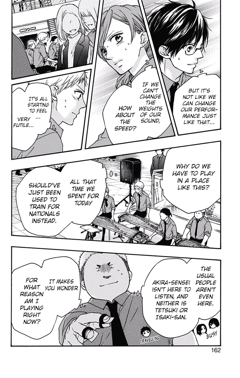 Kono Oto Tomare!, Chapter 59 image 11